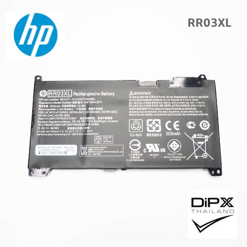 Battery Notebook HP (RR03XL) สินค้าใหม่แท้