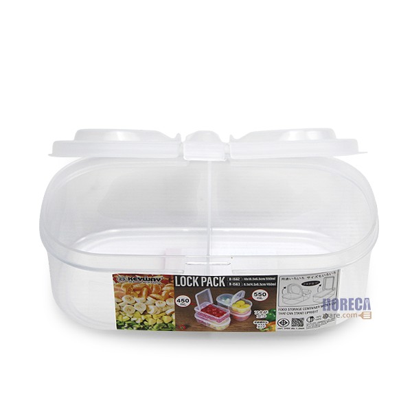 กล่องอาหาร2ช่อง R-1562 คีย์เวย์