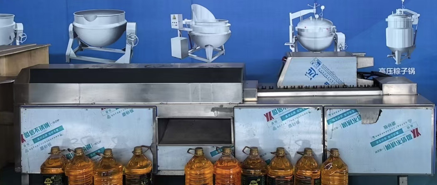 เครื่องเลาะกระดูกตีนไก่ เครื่องเลาะกระดูกเท้าไก่รุ่น BT660 ระบบอัตโนมัติเต็มรูปแบบ