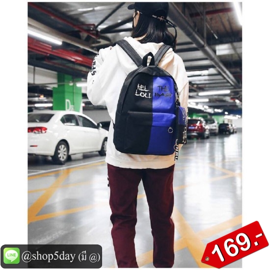 กระเป๋าเป้ กระเป๋าสะพายหลัง HEL