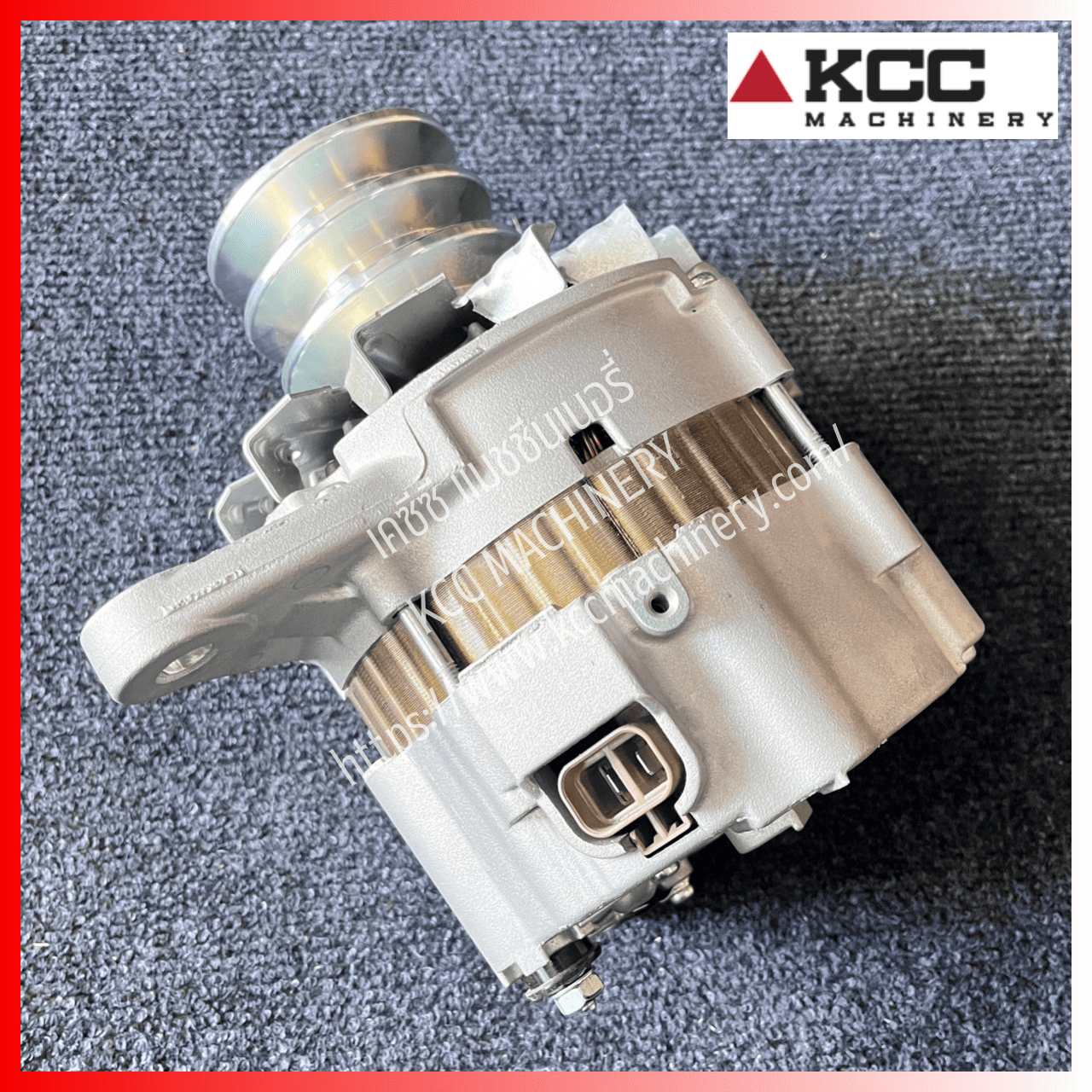 GENERATOR ไดชาร์ท 6HK1 สำหรับรถตักเครื่อง ISUZU 6HK1_ZW250