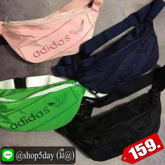 ♨️ ลดราคาสู้โควิด-19 Adidas คาดอกสุดฮิต ⚡️