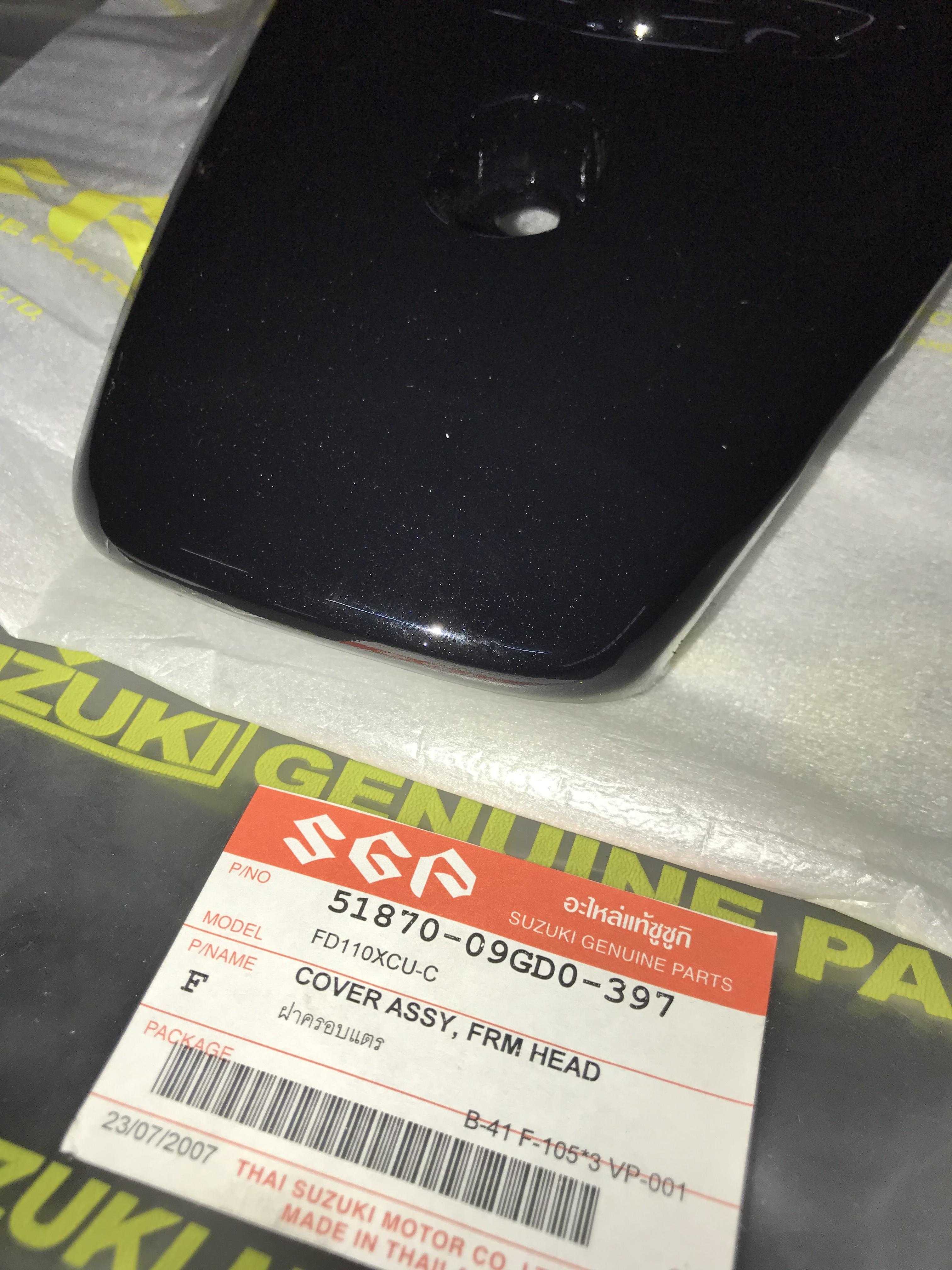 ฝาครอบแตร SMASH/JU-C แท้ๆ สีดำบรอนซ์ 51870-09GD0-397