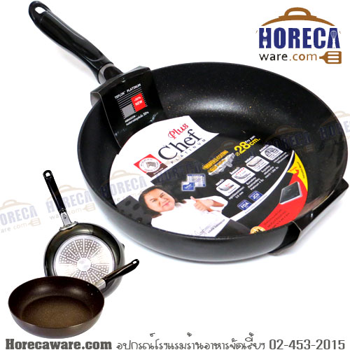 Pan Chef Platinum Chef 28 cm. Deep Zebra [174856]