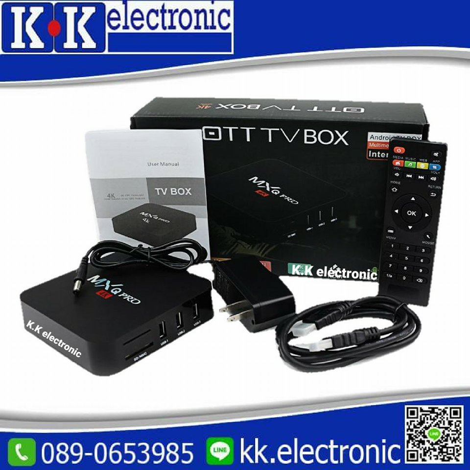 Android Box MXQ Pro 4K UHD