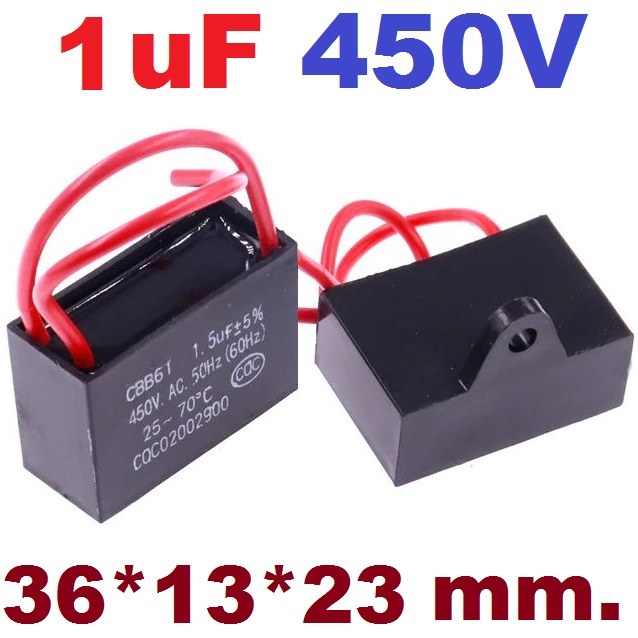 ตัวเก็บประจุ 1uF 450V CBB61 แบบมีสายไฟ Capacitor cap run cap start Fan Motor Running เหลี่ยม