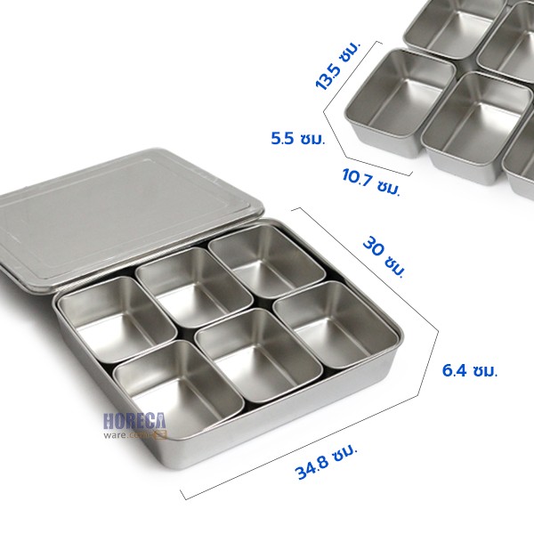 กล่องใส่เครื่องปรุง 6 ช่อง เพอร์เฟค [pf-ts299]