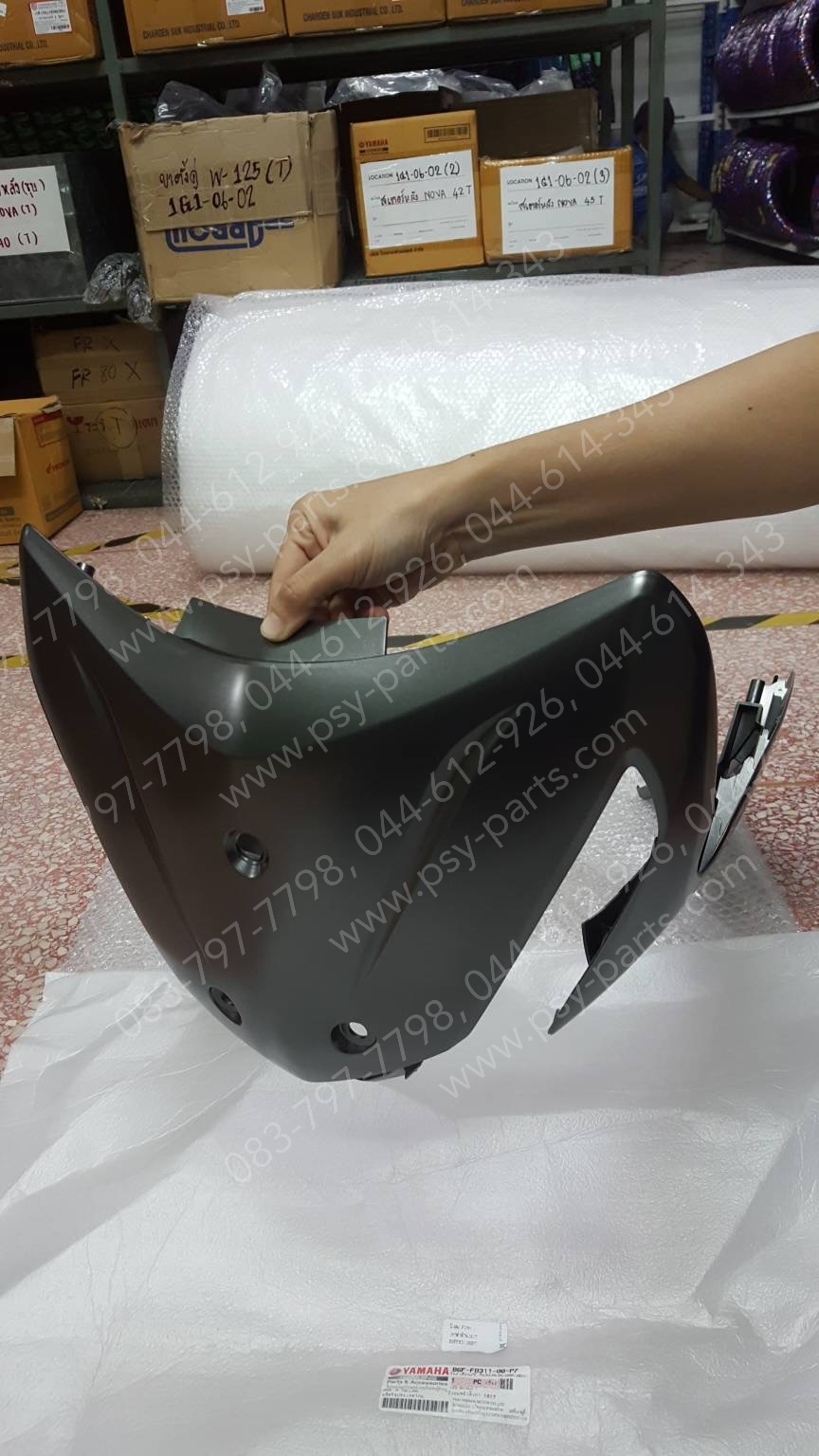 บังลม FINN แท้ๆ สีเทาดำด้าน (1617) B6F-F8311-00-P7 Yamaha