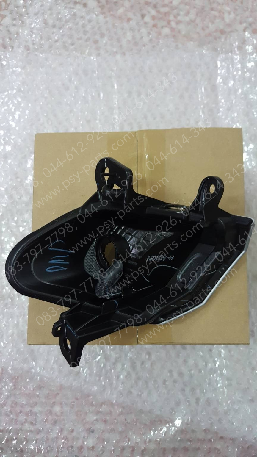 ไฟเลี้ยว SCOOPY/17 แท้ๆ หน้า-ขวา 33410-K93-T01