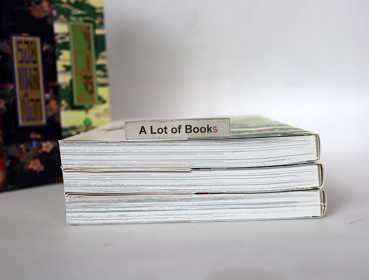 Boxset ตำนานเงือก