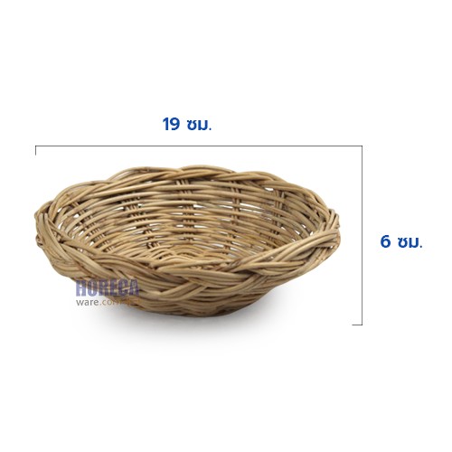 จานหวายรี ขนาดเล็ก 33ซม. ไม้ต้อม-โตก