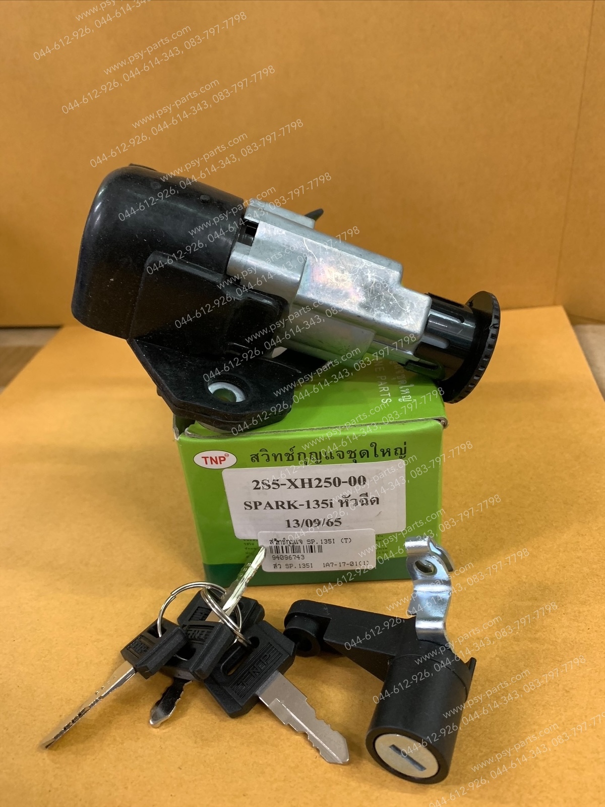 สวิทช์กุญแจ SPARK 135-I (T) + ล็อคเบาะ