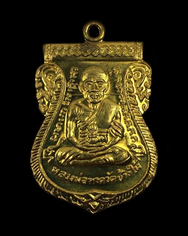 เหรียญหลวงปู่ทวด วัดช้างให้ พิมพ์เสมาหน้าเลื่อน โบราณย้อนยุค รุ่น ๑๐๐ ปี อาจารย์ทิม เหรียญแจกวันงานพุทธาภิเษก ในวันที่ ๒๖ ส.ค.๒๕๕๕ เนื้อระฆัง ตอก ๒ โค๊ต