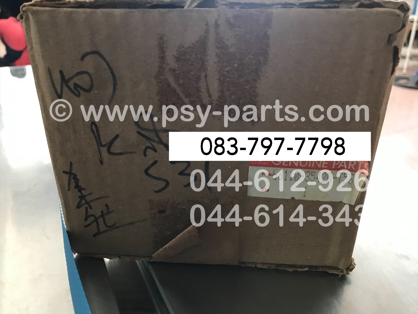 บังโคลนหลัง RC 80, RC 100 แท้ๆ สีดำน้ำเงิน (S31) 63110-35420-T58