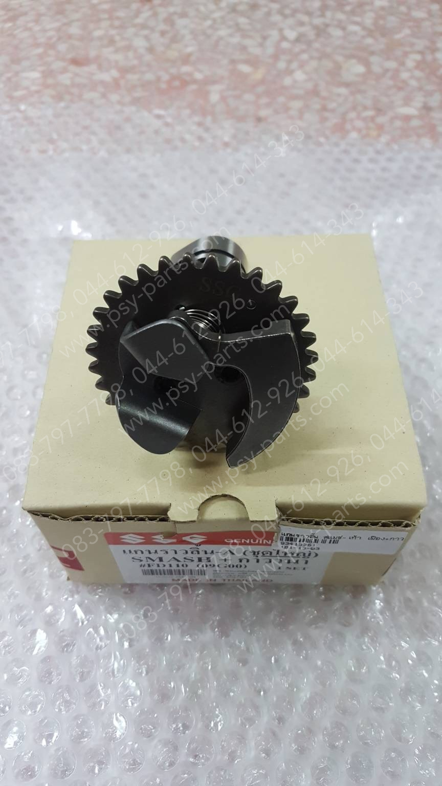 แกนราวลิ้น SMASH สตาร์ทเท้า (T) เฟือง + กาวานา