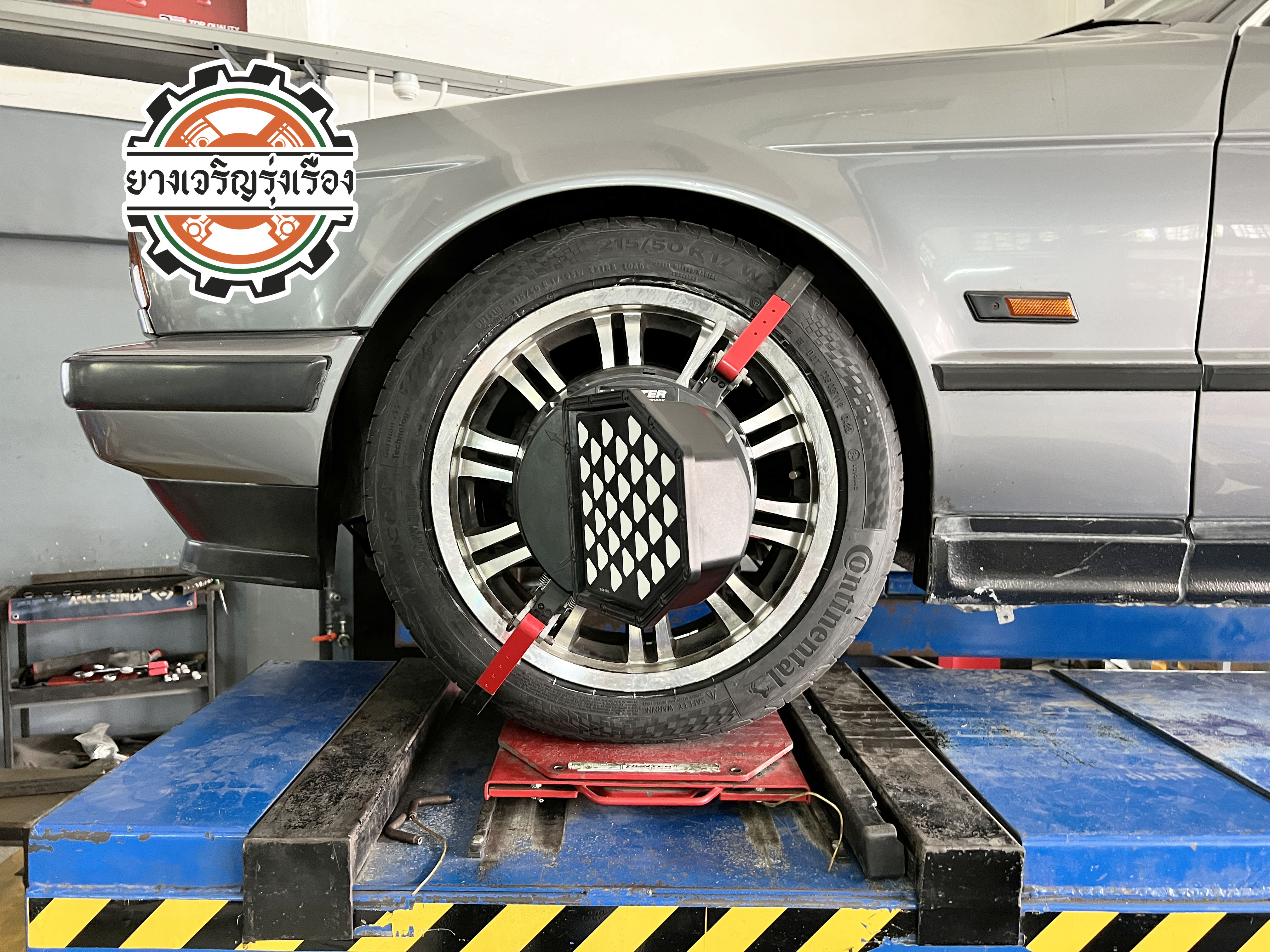 BMW E34 เข้ารับบริการเปลี่ยนยางรถยนต์เน้นการใช้งานประจำวัน และเน้นคุณภาพ ☄️CONTINENTAL MaxContact MC6 95W XL ขนาด 215/50R17 𝙊𝙪𝙧 𝙎𝙚𝙧𝙫𝙞𝙘𝙚 บริการทางร้าน เรารับทำอะไรบ้าง 🔧 ติดตั้งยางแบบไร้รอย 100% 🔧 บริการสลับยาง ตามอายุ 🔧 มียางรถยนต์ทุกยี่ห้อให้เลือกซื้อ 🔧 เช็คช่วงล่าง แก้ปัญหาให้ตรงจุด 🔧 บริการล้างลิ้นปีกผีเสื้อ 🔧 บริการเช็คระยะรถยนต์ 🔧 เปลี่ยนถ่ายของเหลวทั้งระบบ 🔧 ตั้งศูนย์ด้วยเครื่อง HUNTER นำเข้าจาก USA สอบถามข้อมูลเพิ่มเติม หรือนัดหมายเข้ารับบริการ Tel : 08-6569-1915 Tel : 08-6544-5963 Line id : @88rw Tiktok : https://www.tiktok.com/@88rwycrr Youtube : https://youtube.com/@88rw Facebook : https://www.facebook.com/88rwtire Location : https://goo.gl/maps/HrNUAZXPN94KvxZ98?coh=178573&entry=tt #รถยนต์มีปัญหาไม่รู้ต้องแก้ตรงไหน ทางเรายินดี ตรวจหาปัญหาและหาวิธีแก้ บอกลูกค้าก่อนลงมือทำเสมอราคาเป็นธรรมไม่เอาเปรียบ สบายใจคุณลูกค้า ---------------------------------- ดูแลให้คำปรึกษาทุกปัญหาคาใจ ไม่ทิ้งลูกค้า มีบริการหลังการขาย 【ให้ผู้เชี่ยวชาญของเรา ดูแลรถคุณ】 ร้านยางเจริญรุ่งเรือง ยินดีต้อนรับครับ ---------------------------------- #โช๊คอัพรถยนต์ #monroe #yss #kayaba #profender #ร้านยางเจริญรุ่งเรือง #นนทบุรี #งามวงศ์วาน #amsfix #บริการช่วงล่างรถยนต์ #ซ่อมบำรุงช่วงล่าง #เซทอัพโช๊คอัพรถยนต์