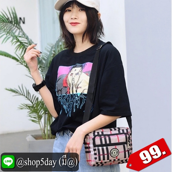 ♨️ กระเป๋าสะพายข้างมินิไซส์ลายตัดจร้า ⚡️