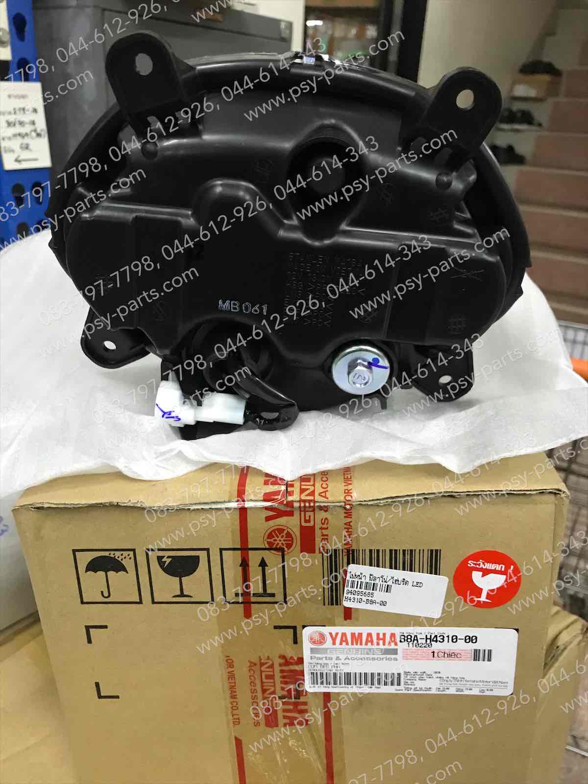 ไฟหน้า FILANO/HYBRID แท้ๆ (LED) B8A-H4310-00, B8A-H4310-01