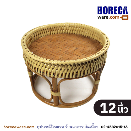 Northern Khantok, finely detailed, size 12 inches [TP]