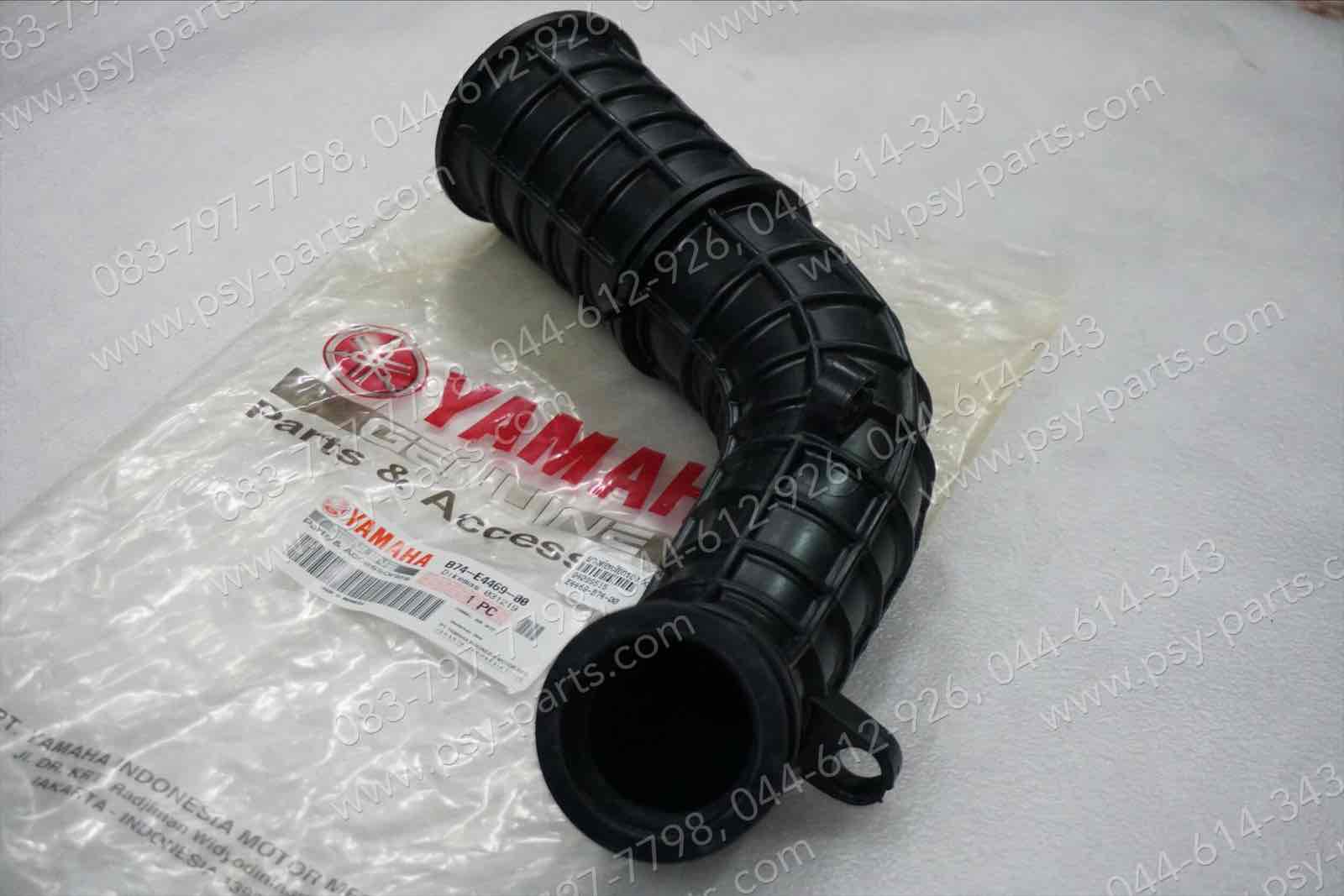 ยางต่อหม้อกรอง XMAX แท้ๆ ติดเรือนลิ้นเร่ง B74-E4469-00