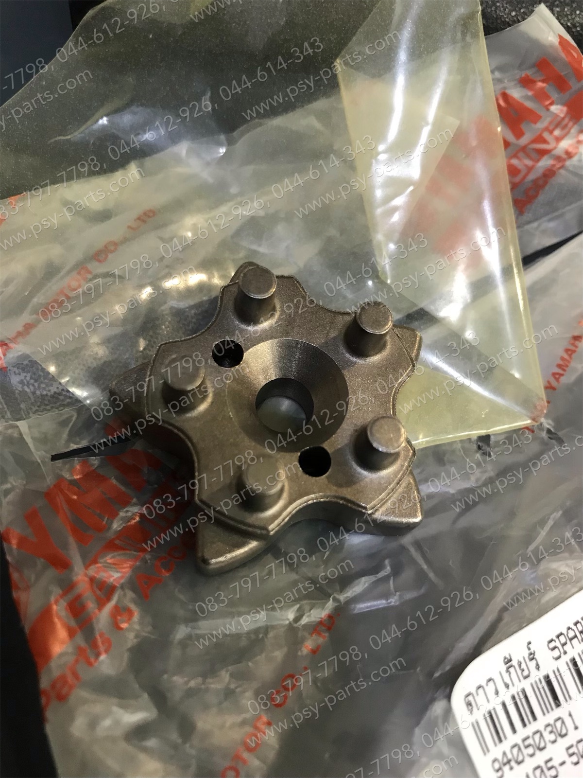 ดาวเกียร์ SPARK NANO แท้ๆ 50P-E8185-00