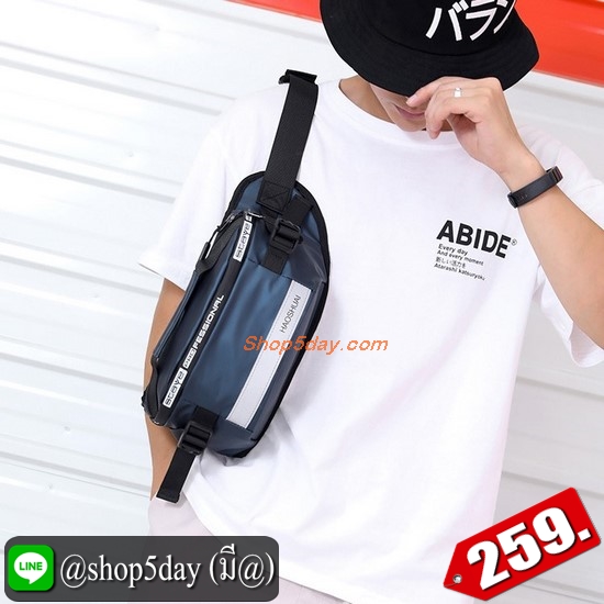 ♨️ กระเป๋าคาดอก Nike ใบใหญ่จุใจ (2020) สำเนา