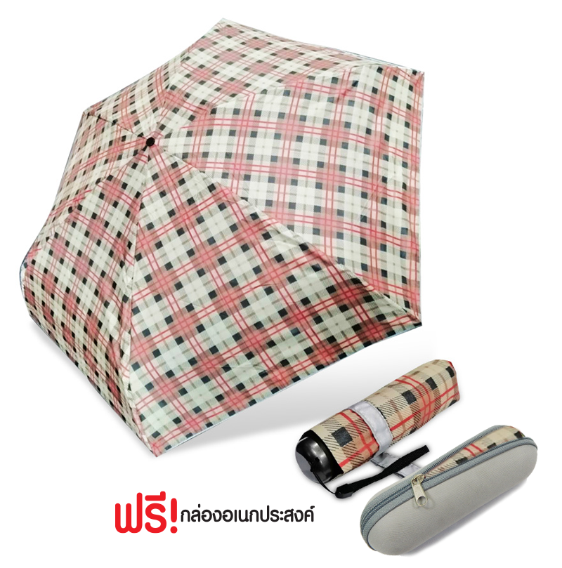 Leo ร่มพับ 5 ตอน เล็กพิเศษ ขนาดเท่ามือถือ น้ำหนักเบา