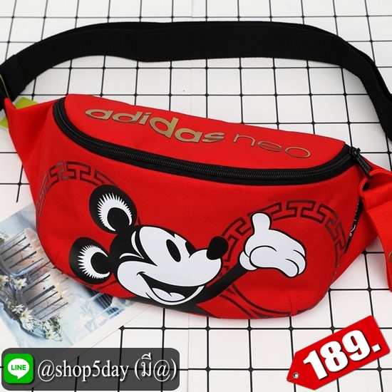 ♨️ กระเป๋าคาดอก และเอว Adidas One 2020 ⚡️