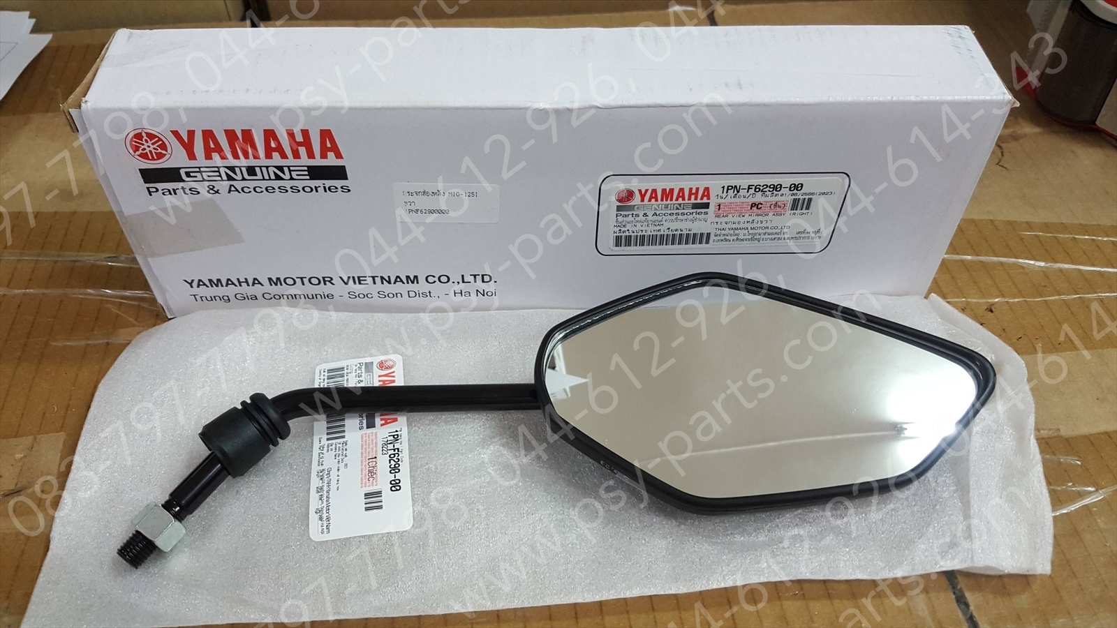 กระจกส่องหลัง MIO 125-I, TTX แท้ๆ ขวา 1PN-F6290-00