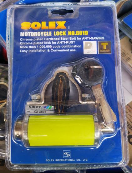 กุญแจล็อคโช้ค Solex รุ่น 6019 ใช่ล็อคกับโช๊คเพื่อขัดกับล้อ ใช้ล็อครถมอเตอร์ไซค์ ล็อครถจักรยาน