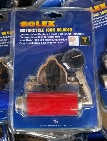 กุญแจล็อคโช้ค Solex รุ่น 6019 ใช่ล็อคกับโช๊คเพื่อขัดกับล้อ ใช้ล็อครถมอเตอร์ไซค์ ล็อครถจักรยาน
