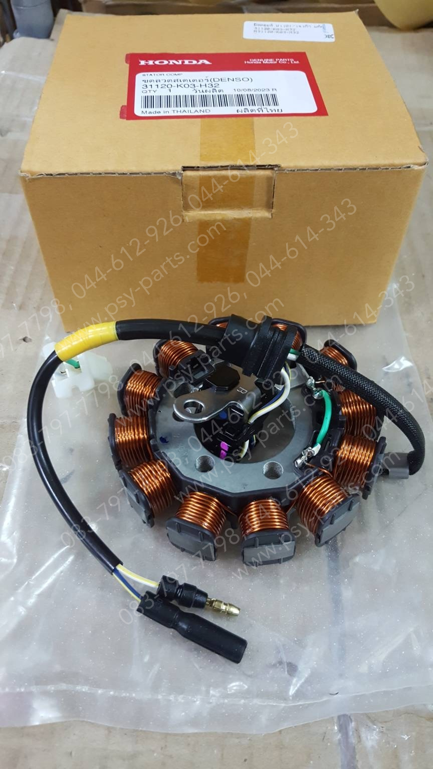 ฟิลคอยล์ WAVE 110-I/14 สตาร์ทเท้า แท้ๆ 31120-K03-H32