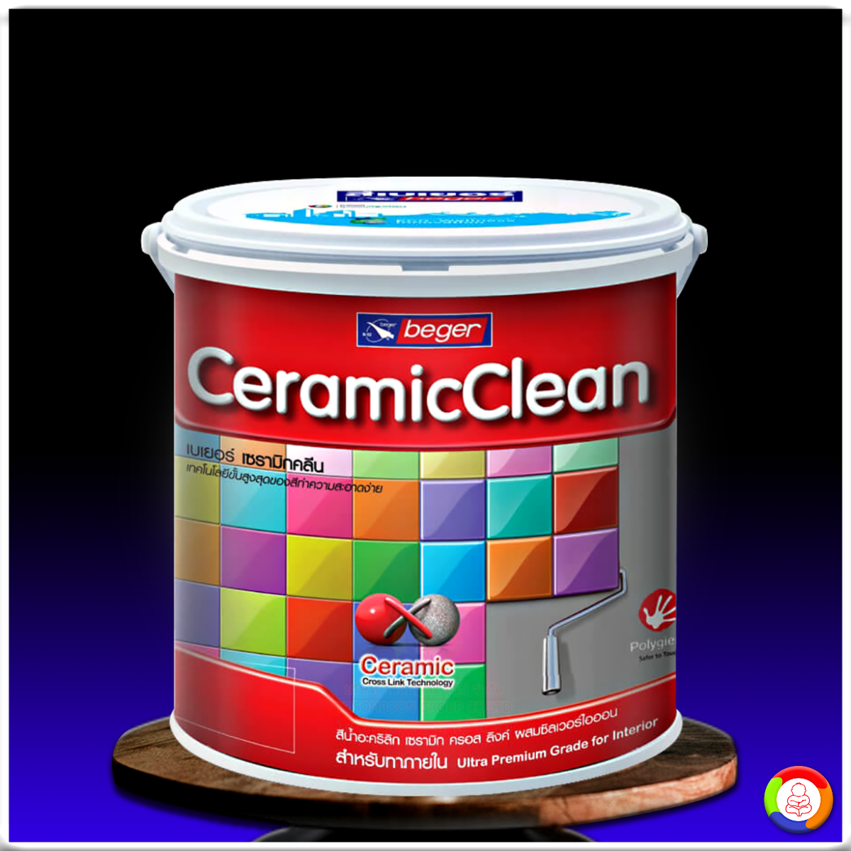 Beger CeramicClean primer #1200 เบเยอร์ เซรามิกคลีน เบอร์ 1200