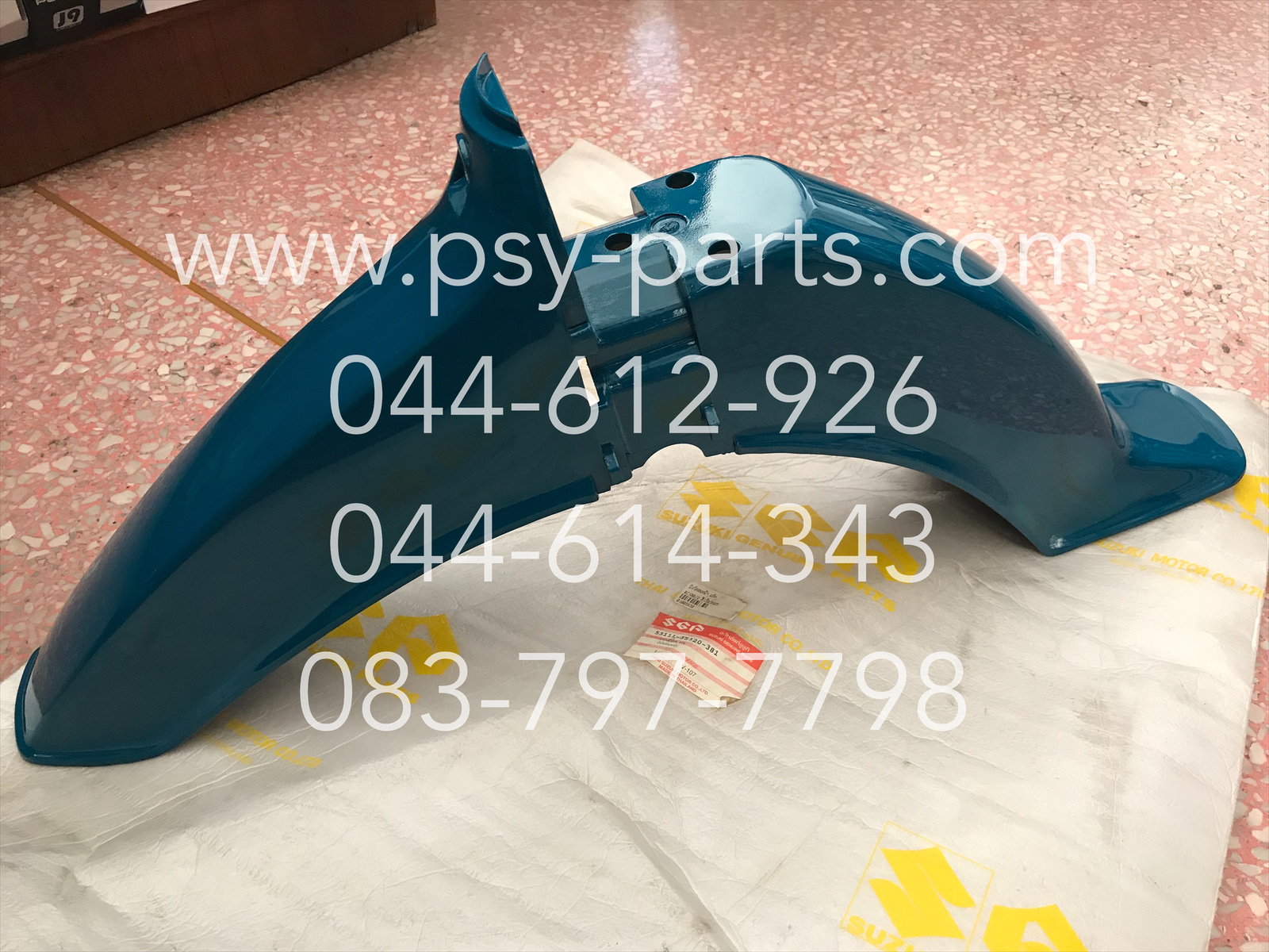 บังโคลนหน้า RC 100J2 แท้ๆ สีเขียวหยก 53111-35420-381T