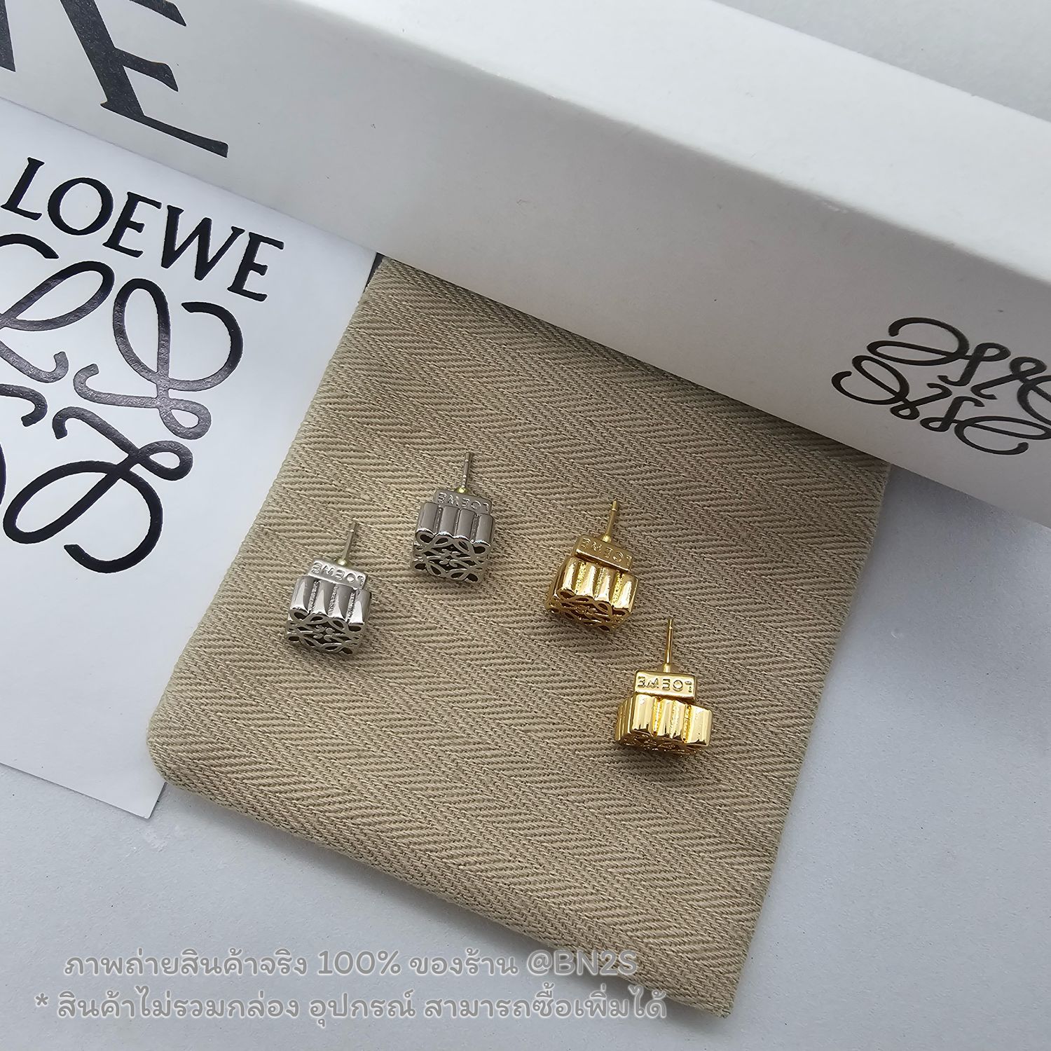 สีเงิน | [ออริ] LOEWE Anagram Stud Earrings ต่างหูโลเอ งานจี้สตั๊ด โลโก้ อะไหล่เงิน-ทอง งานดีสุด ก้าน 925 ปั๊มโลโก้คมชัด งานจริง 100% มาพร้อมถุงกระดาษ
