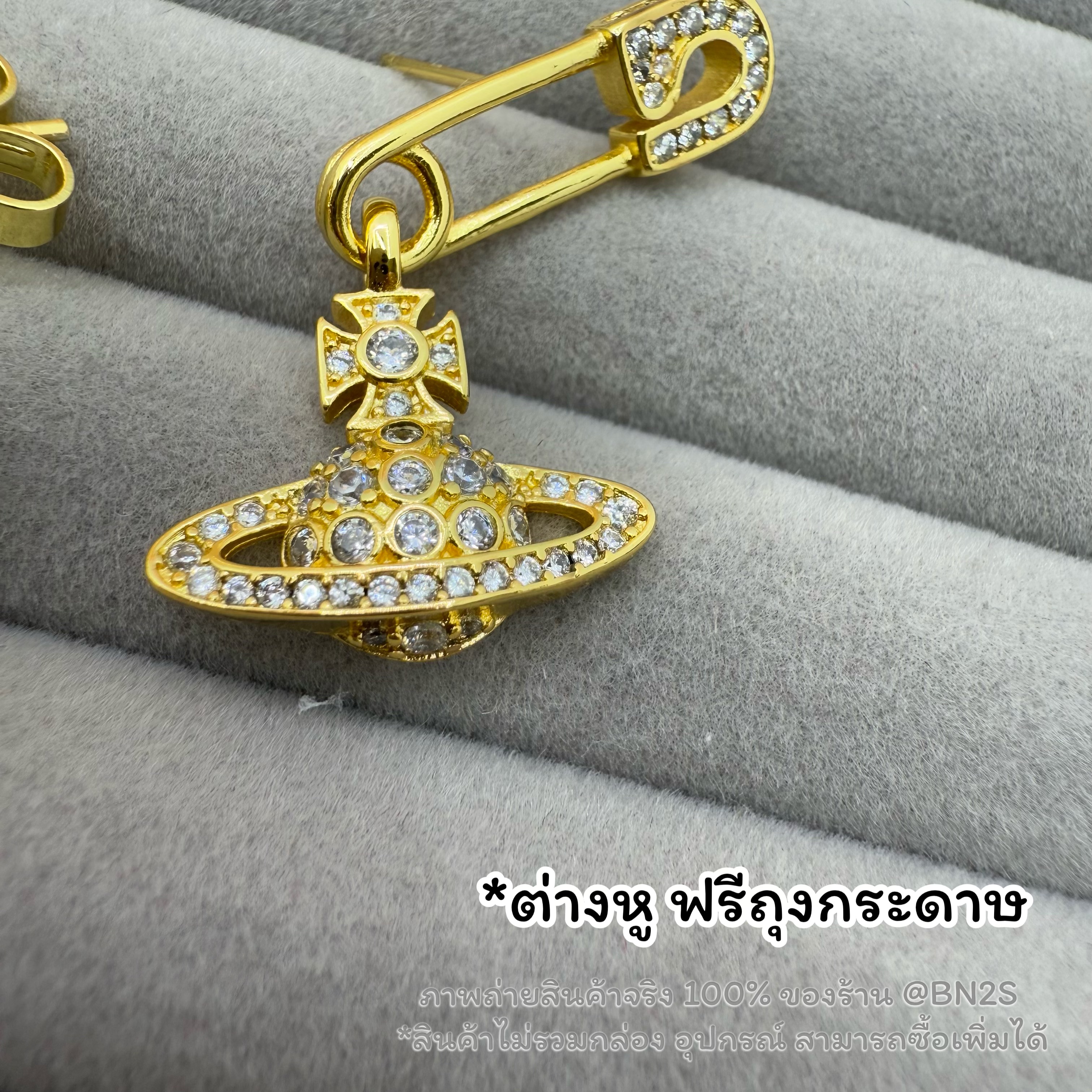 อะไหล่เงิน | Vivienne Westwood Lucrece Earrings ต่างหูวิเวียน รุ่นเข็มกลัด ห้อยจี้ดาวเสาร์ งานออริ สวยสุด
