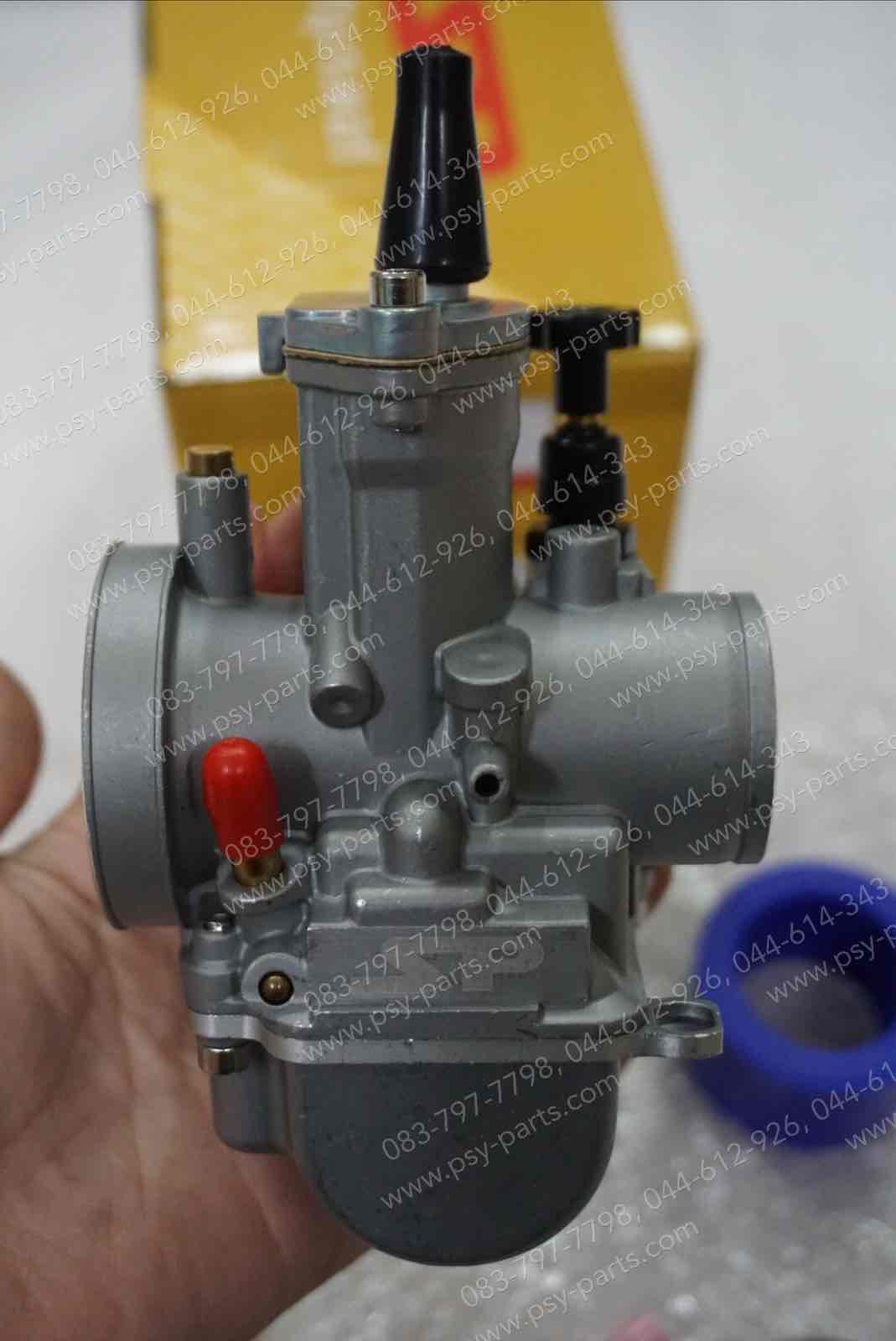 คาร์บูเรเตอร์ KR 150, SERPICO (T) เหลี่ยม ลูกเร่งชุบ