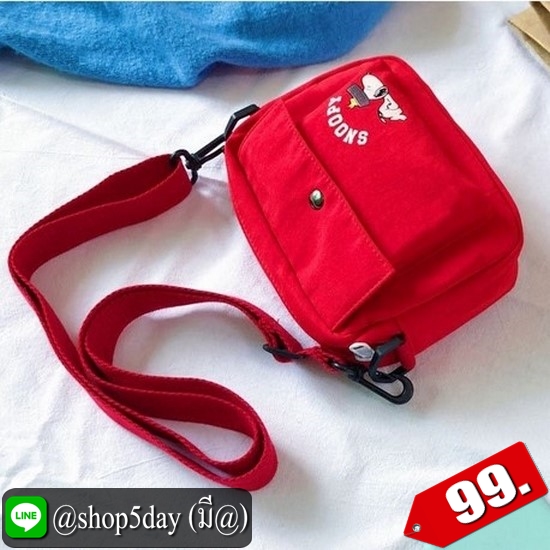 ♨️ กระเป๋าสะพายข้างมินิไซส์จร้า ⚡️