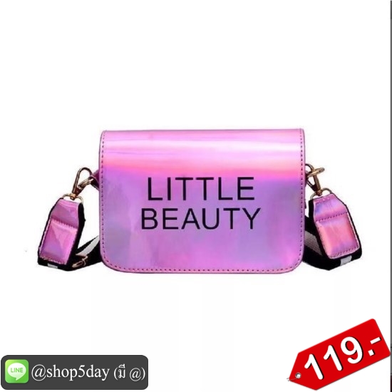 🔥กระเป๋าแฟชั่น สะพายข้าง Little Beauty No.LB 119-C