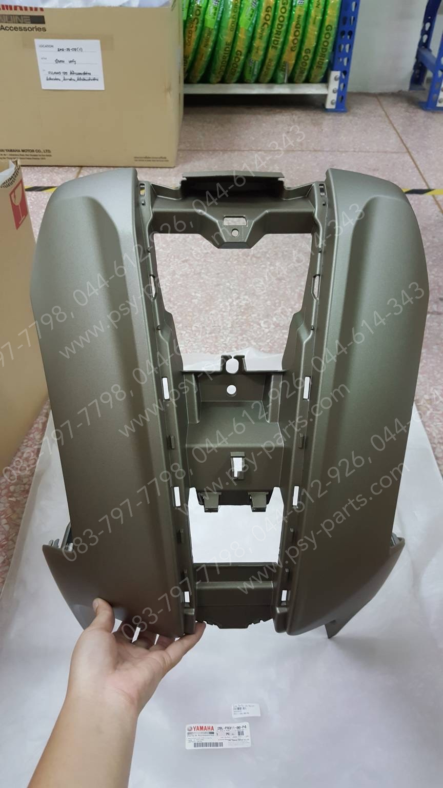 บังลม FILANO 125, GRAND FILANO แท้ๆ สีทองเทา 2BL-F8311-00-P4 Yamaha