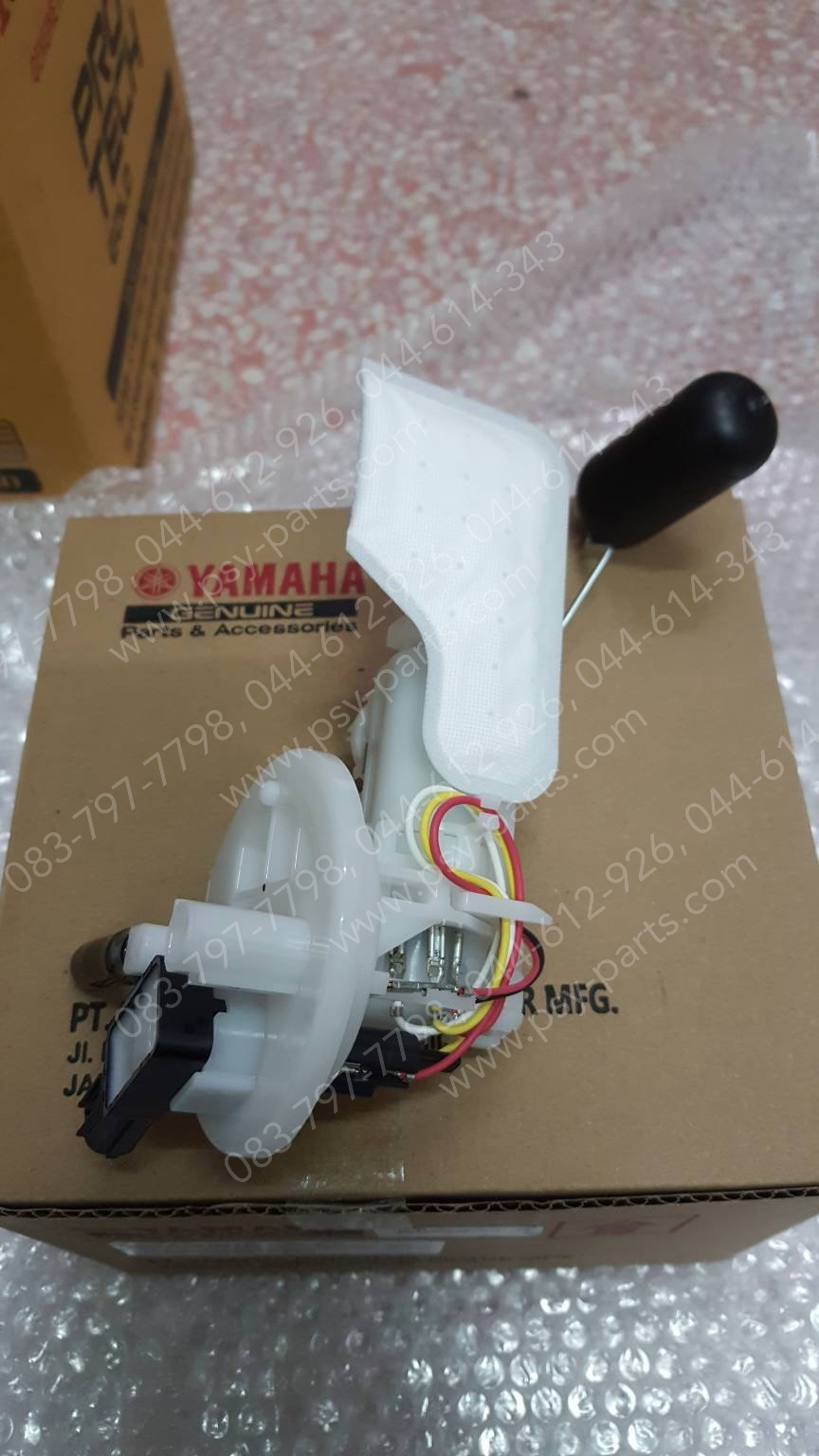 ปั๊มเชื้อเพลิง AEROX/21 แท้ๆ BBP-E3907-00 (ไม่เท่ารุ่นเก่า ตรวจสอบรุ่นก่อนสั่ง)