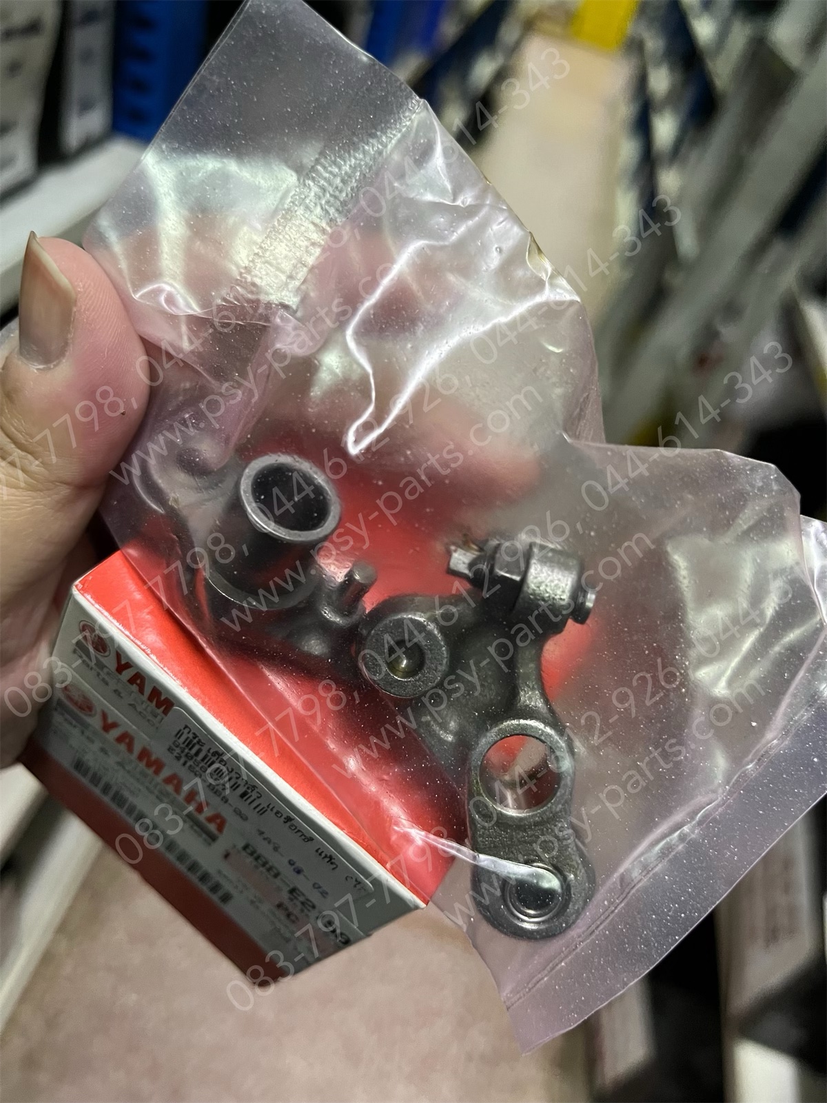 กระเดื่องวาล์ว AEROX, NMAX, NMAX/20 แท้ๆ (ไอดี) BB8-E2150-00, BB8-E2150-01