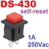 สวิทช์กดติดปล่อยดับ DS-430 สีแดง ON-OFF 2Pin 1A/250VAC self-resetting Switch Momentary Push Button Square
