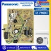 แผงบอร์ดแอร์คอยเย็นPANASONIC-พานาโซนิค รุ่น CS-PN9SKT-อะไหล่ใหม่แท้บริษัท #อะไหล่แอร์PANASONIC