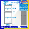 ขอบยางประตูตู้เย็นBEKO-เบโค รุ่น RDNT340I50ZP/RDNT340E50VZDX*อะไหล่แท้ ใส่ง่าย*ใช้ได้กับรุ่นที่ทางร้านระบุไว้