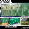 Canvas ผ้าใบ PE รุ่นหนา เกรดA เคลือบ2ด้านอย่างดี ผ้าใบกันแดด กันฝนกันน้ำได้ 100% พร้อมตอกตาไก่รอบผืนสะดวกต่อการใช้งาน