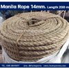 เชือกทำชิงช้า ขนาด 14 mm. พร้อมส่ง เชือกป่านมะนิลา เชือกสีธรรมชาติ (ยาว 200 เมตร)