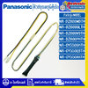 ฟิวส์อุณหภูมิตู้เย็นPANASONIC-พานาโซนิค-ใช้ได้กับรุ่นที่ระบุไว้-อะไหล่ใหม่แท้บริษัท