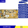 บอร์ดตู้เย็น ซัมซุง Samsung/แผงควบคุมตู้เย็น_DA92-01098A/อะไหล่แท้ สำหรับรุ่น_ RT22FARBDS8/UN/RT22FGJADSA/ST/RT22FGJADSA/UN/RT22FGRADSA/ST/RT22FGRADSL/ST/RT22FGRCDSL/ST