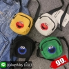 ⚡️กระเป๋าสะพายแฟชั่น น่ารักงานสวย EM 🤩 ELmo (เอลโม่)